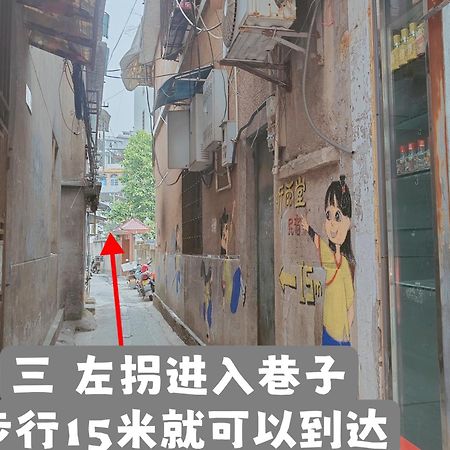 Zhangjiajie Tingyutang Little Yard Exterior foto