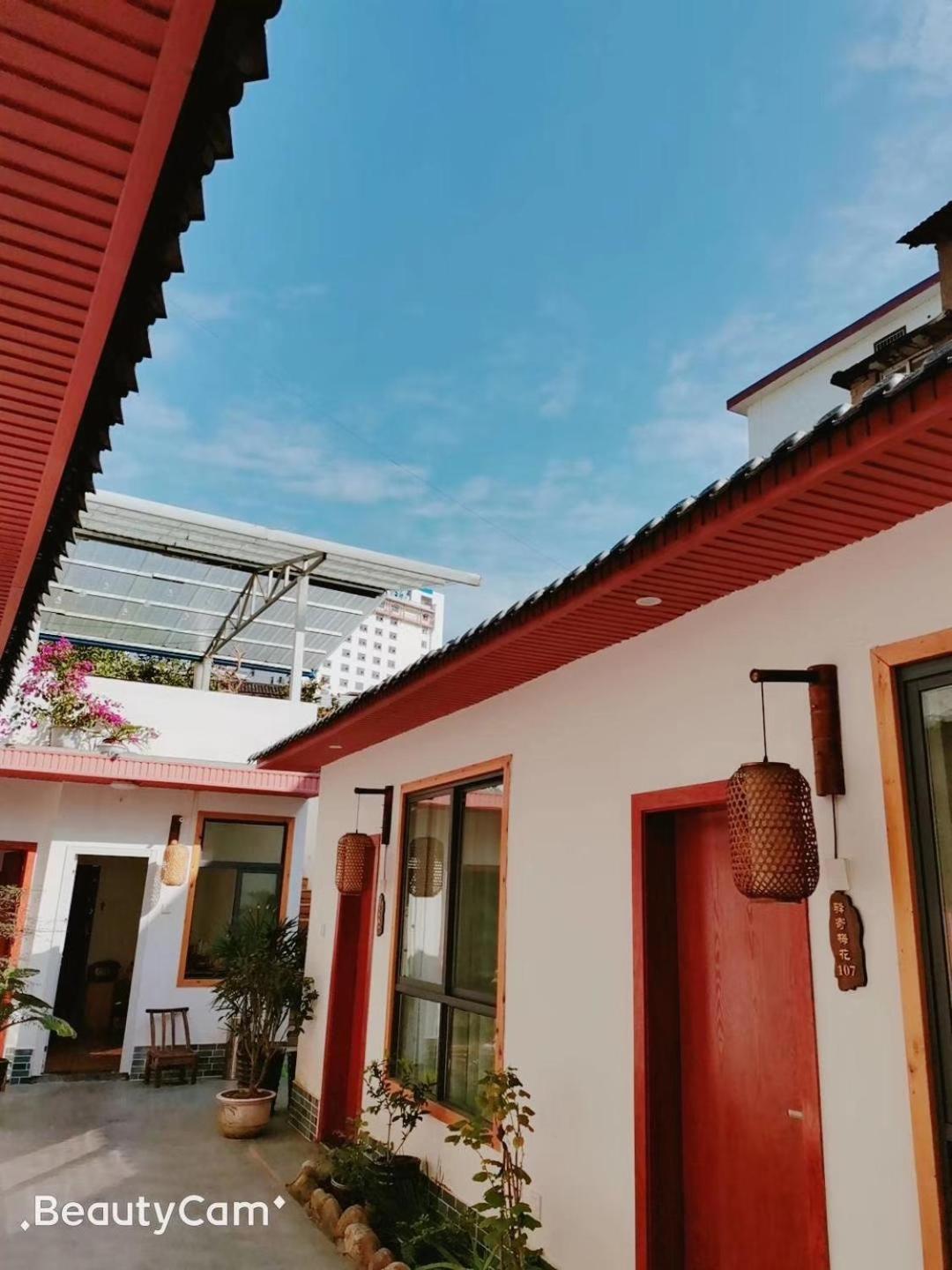 Zhangjiajie Tingyutang Little Yard Exterior foto