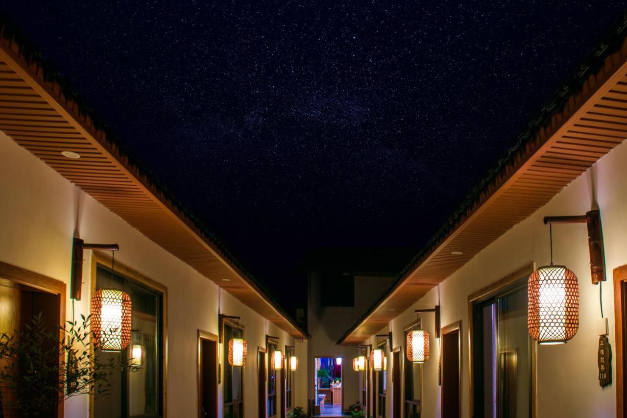 Zhangjiajie Tingyutang Little Yard Exterior foto